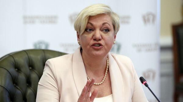 Экс-глава Национального банка Украины (НБУ) Валерия Гонтарева