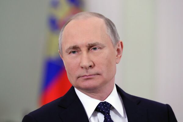 Президент России Владимир Путин Президент России Владимир Путин