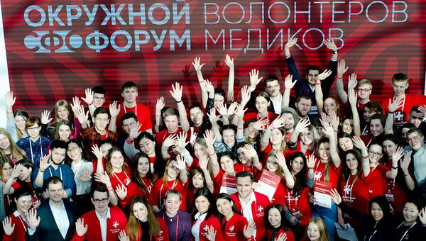 В Москве прошла встреча Всероссийского движения Волонтеры-медики