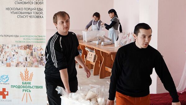 В Ростове пройдет около 160 мероприятий в рамках Года добровольца