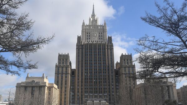 Здание министерства иностранных дел РФ