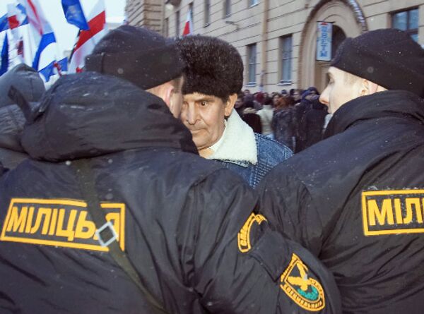 Митинг белорусской оппозиции в Минске. Архив