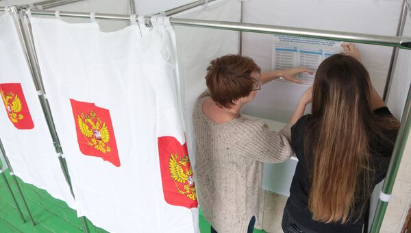 Подготовка избирательного участка к выборам президента РФ