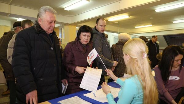 Голосование на избирательном участке на Камчатке