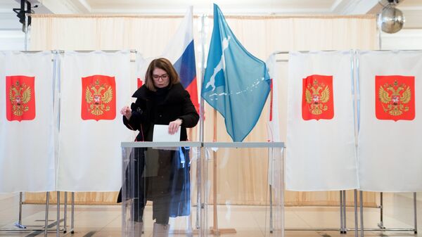 Выборы в регионах России