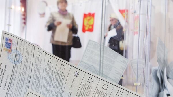 Бюллетени в урне на избирательном участке