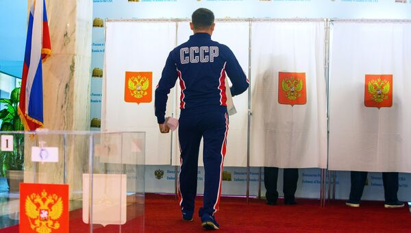 Голосование на выборах президента России в Вашингтоне