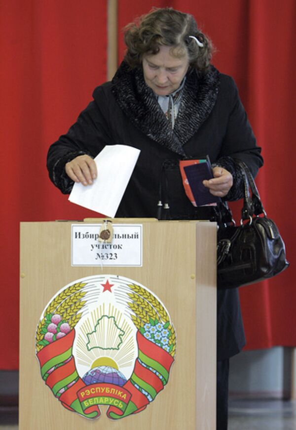 Выборы в нижнюю палату парламента Белоруссии