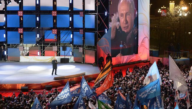 Владимир Путин на митинге-концерте на Манежной площади в Москве