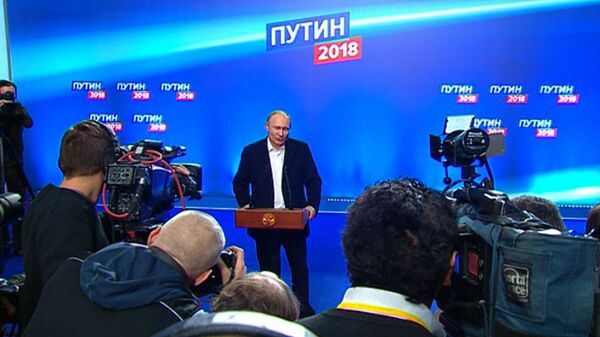 Осуществить прорыв. Путин о предстоящих задачах для России Осуществить прорыв. Путин о предстоящих задачах для России