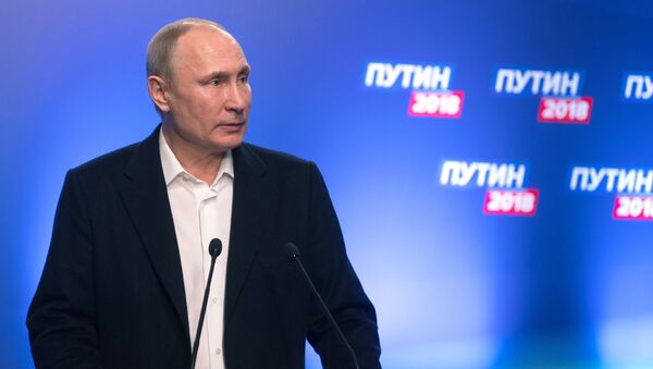Президент РФ Владимир Путин. 18 марта 2018