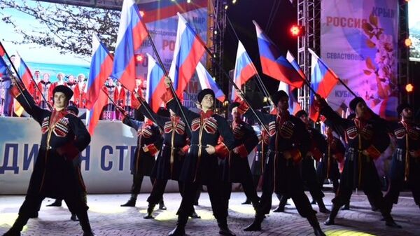 Концерт-митинг, приуроченный к четвертой годовщине воссоединения Крыма с Россией в Краснодаре
