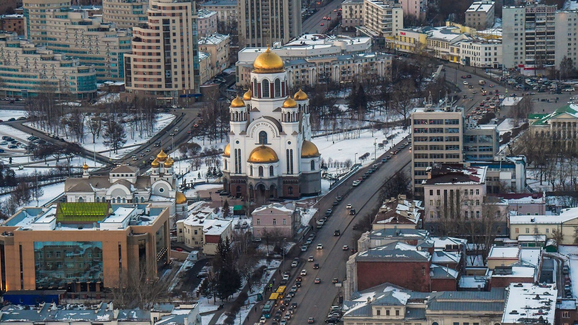 Город Екатеринбург. архивное фото - РИА Новости, 1920, 03.04.2018