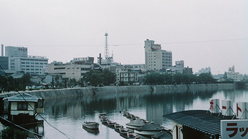 Захарова: США укрепляются в мысли, что бомбардировка Японии была правильной