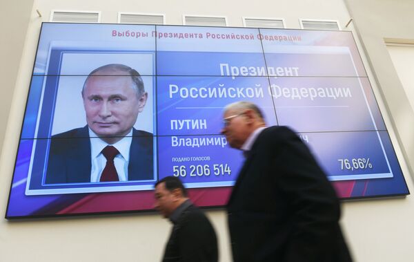 В информационном центре Центральной избирательной комиссии РФ, где были объявлены предварительные итоги выборов президента РФ В информационном центре Центральной избирательной комиссии РФ, где были объявлены предварительные итоги выборов президента РФ