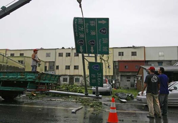 Последствия тайфуна Чанми