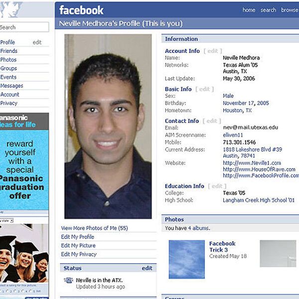 Британская разведка МИ-6 ищет новых сотрудников через социальную сеть Facebook