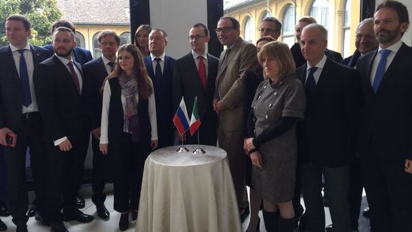РФ и Италия обсудили локализацию производства фармоборудования в России