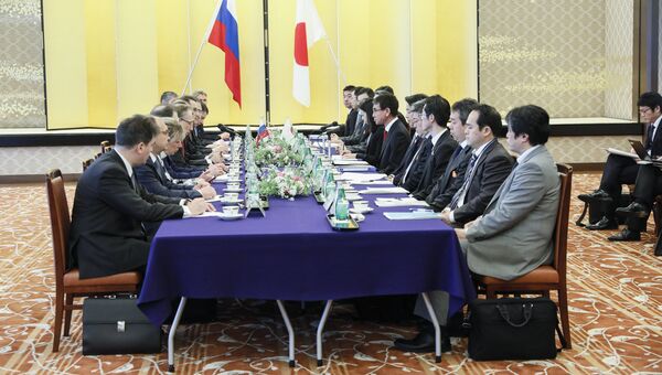 Встреча министров иностранных дел Японии и России. Архивное фото