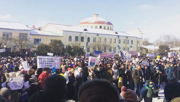 Митинг против свалки в Ядрово. Архивное фото