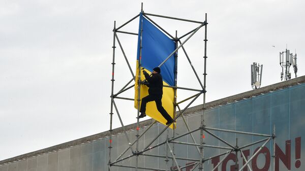 Акция протеста в Киеве. Март 2018