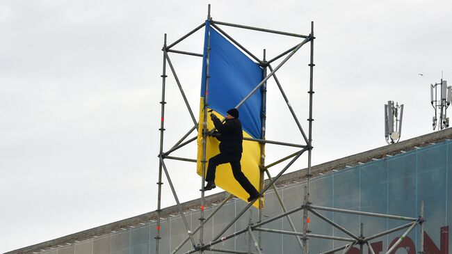 Акция протеста в Киеве. Март 2018