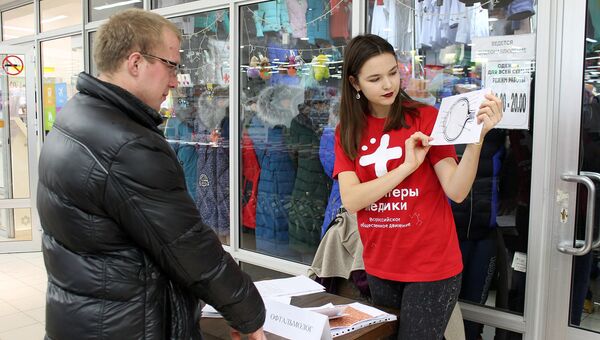 Медицинские добровольцы участвуют в акциях, посвященных профилактике социально значимых заболеваний