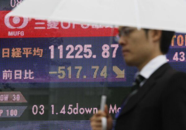 Падение фондовых индексов на Токийской бирже. Архив
