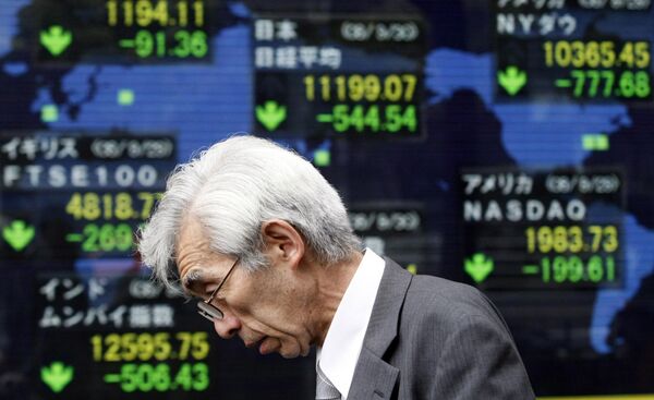 Падение фондовых индексов на Токийской бирже