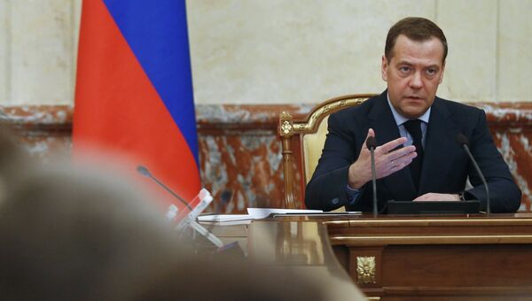 Председатель правительства РФ Дмитрий Медведев проводит совещание с членами кабинета министров РФ. 22 марта 2018