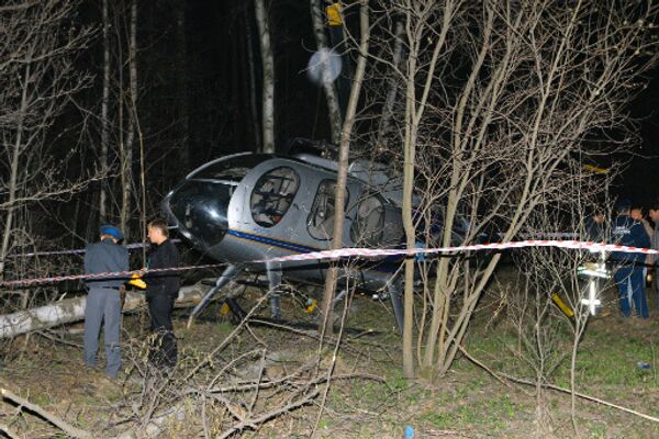 Пропавший вертолет ВВС Эквадора найден в Перу