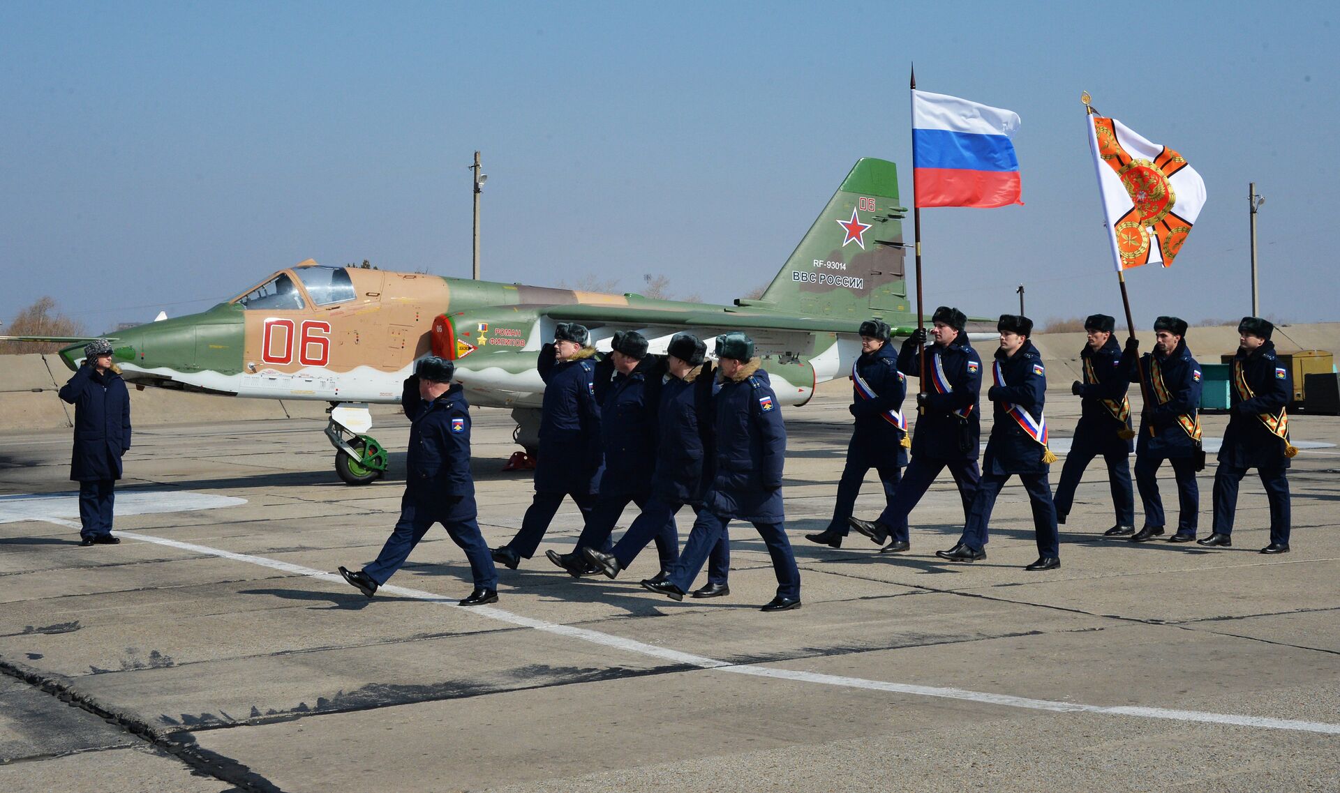 Су-25см летчик Роман Филипов