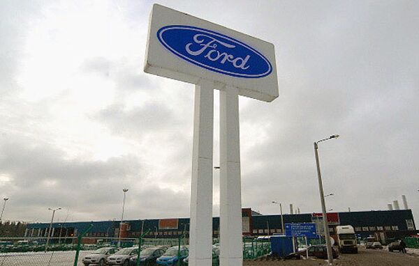 Профсоюз завода Ford готовится к началу трудового спора