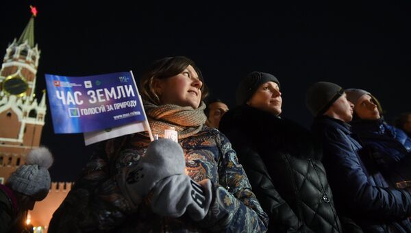 Горожане во время акции Час Земли-2018 в Москве. Архивное фото