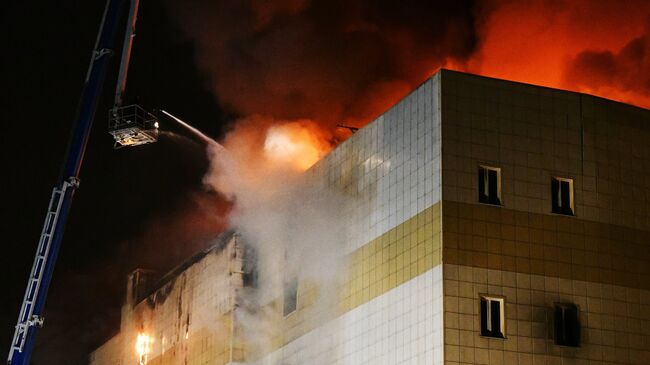 Пожар в торговом центре «Зимняя вишня» в Кемерово