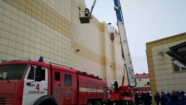 Пожар в ТЦ Зимняя вишня в Кемерово