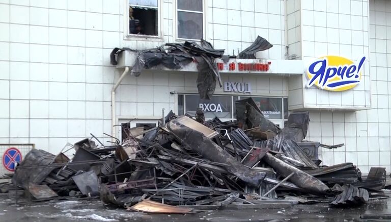 Последствия пожара в ТЦ Зимняя вишня в Кемерово. 26 марта 2018