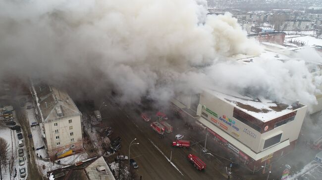 Пожар в торговом центре «Зимняя вишня» в Кемерово