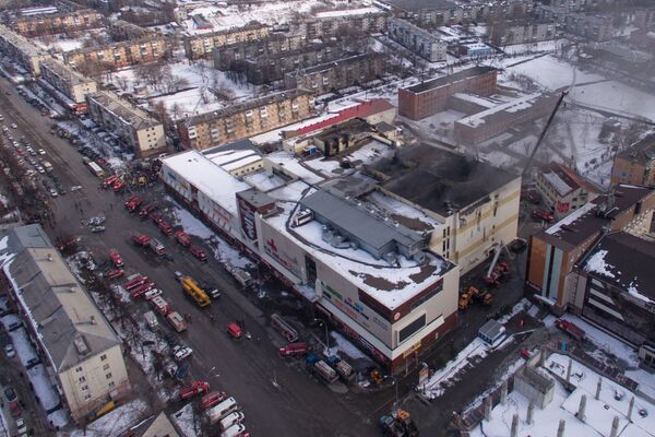 Здание торгового центра Зимняя вишня в Кемерово, где произошел пожар. 26 марта 2018