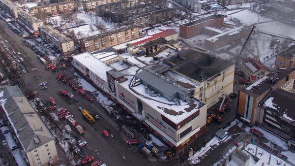 Здание торгового центра «Зимняя вишня» в Кемерово, где произошел пожар. Архивное фото