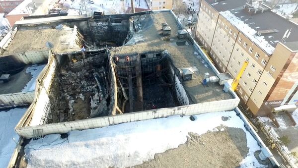 Ликвидация последствий пожара в ТЦ Зимняя вишня в Кемерово