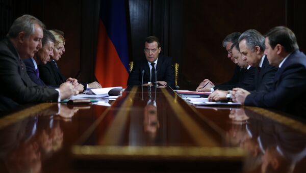 Председатель правительства РФ Дмитрий Медведев проводит совещание с вице-премьерами. 26 марта 2018