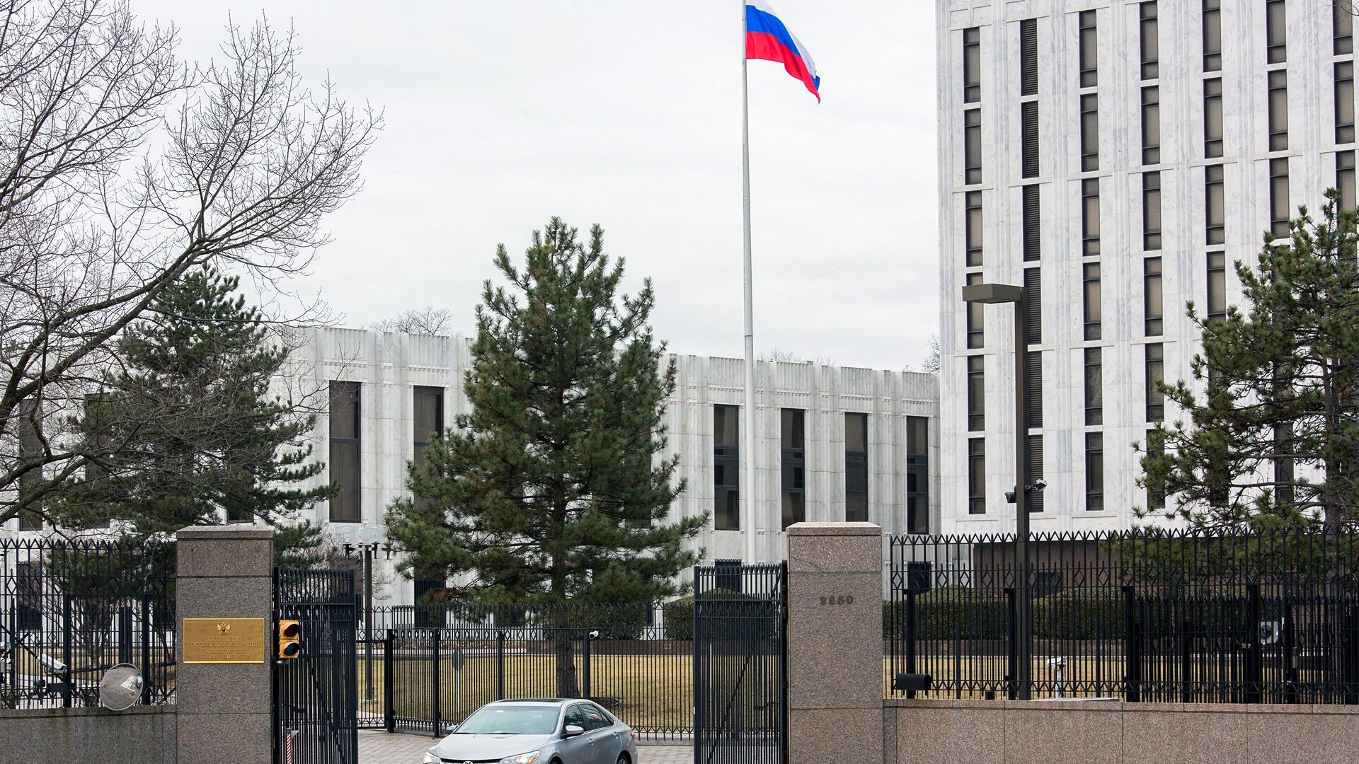 Посольство Российской Федерации в Вашингтоне - РИА Новости, 1920, 20.03.2021