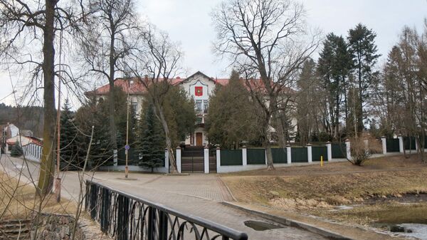Посольство РФ в Литве