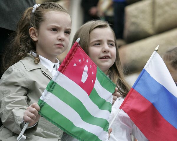 Празднование Дня независимости Абхазии