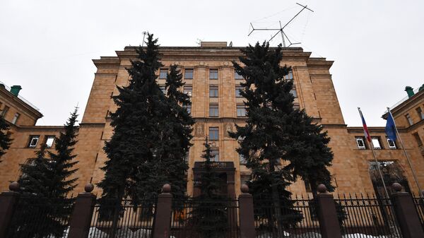 Здание посольства Чехии на улице Юлиуса Фучика в Москве