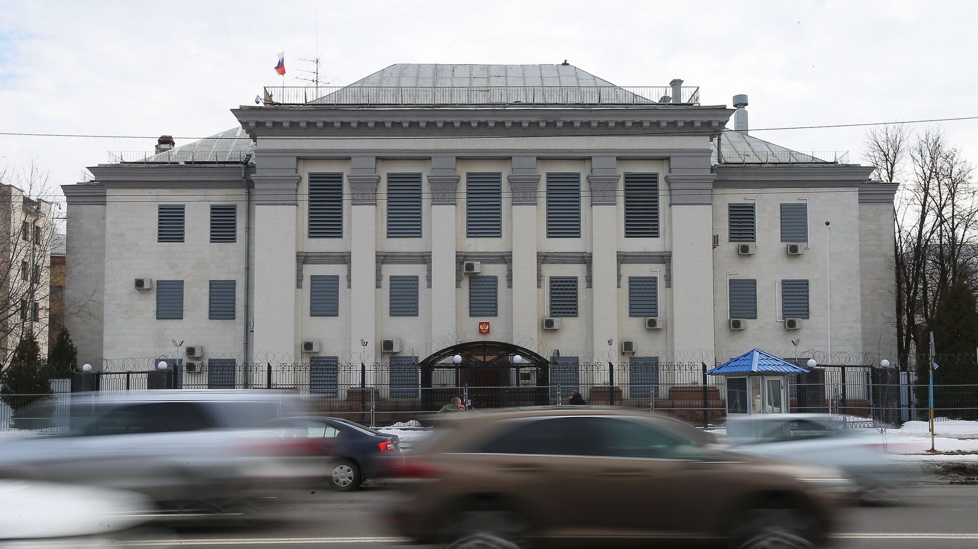 Здание посольства Российской Федерации в Киеве - РИА Новости, 1920, 17.04.2021
