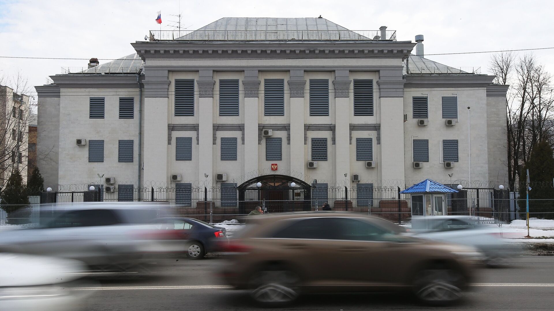 Здание посольства Российской Федерации в Киеве - РИА Новости, 1920, 19.01.2022