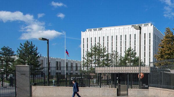 Посольство Российской Федерации в Вашингтоне