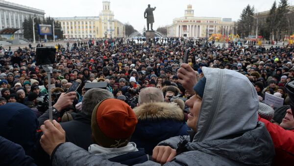 Митинг у администрации Кемерово. 27 марта 2018
